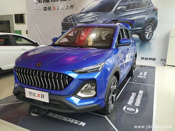 德系品质自主价格 南宁试驾江淮大众思皓X8