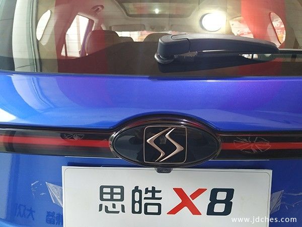 德系品质自主价格 南宁试驾江淮大众思皓X8