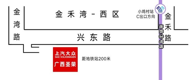 重磅公告！南宁圣荣上汽大众4S店焕新重建