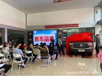 11.78万起 长城炮柴油8AT柳州上市发布