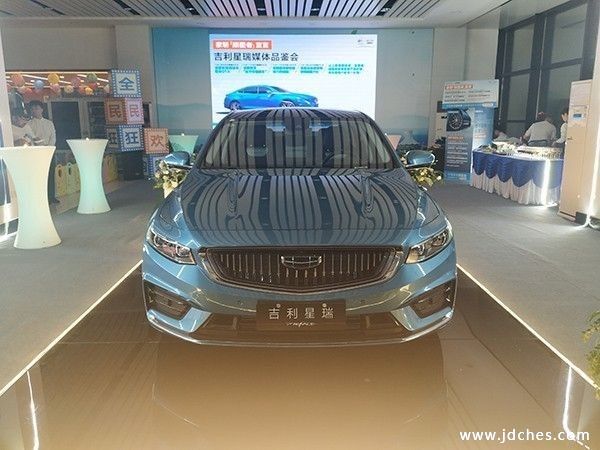 中国家轿「颠覆者」吉利星瑞南宁震撼上市！