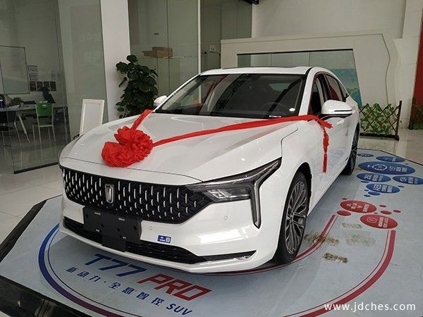 全新奔腾B70南宁新车到店 订车1元抵1000用！