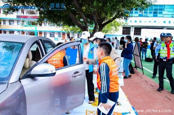务实公益情系南宁学童，宇通&壹基金公益行动火热开营
