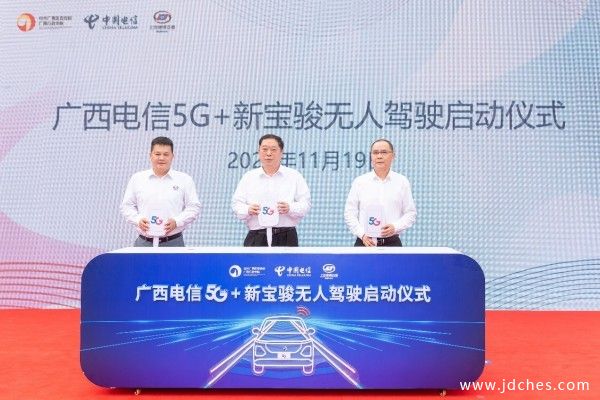 新宝骏加速智能驾控技术创新，全国首个党校落地Robotaxi服务
