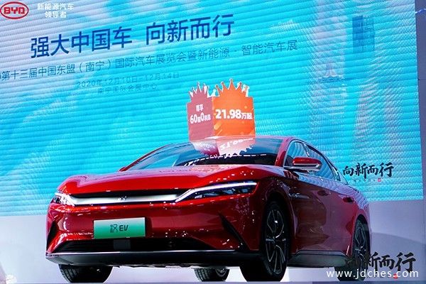 2020南宁东盟车展争相体验  比亚迪汉哪里强？