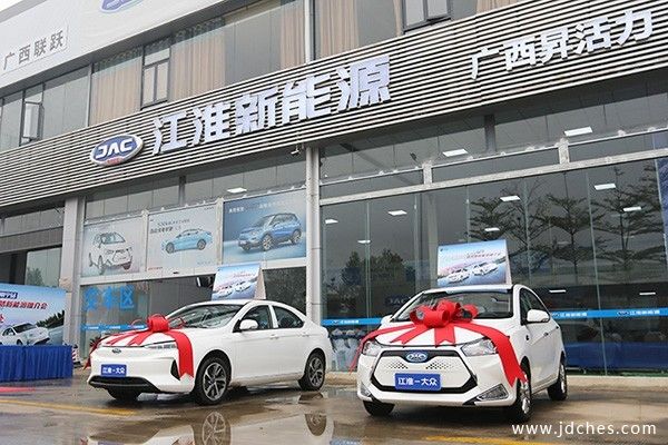 万里公测第三季暨江淮大众思皓新能源推介会闪耀南宁
