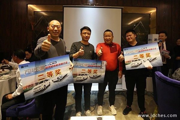 万里公测第三季暨江淮大众思皓新能源推介会闪耀南宁