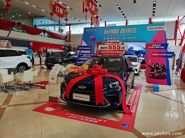 终身免保才靠得住 艾瑞泽5 PLUS 售6.99 万起