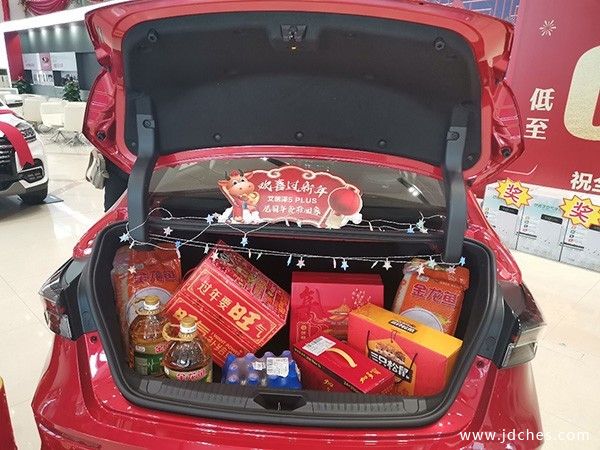 终身免保才靠得住 艾瑞泽5 PLUS 售6.99 万起