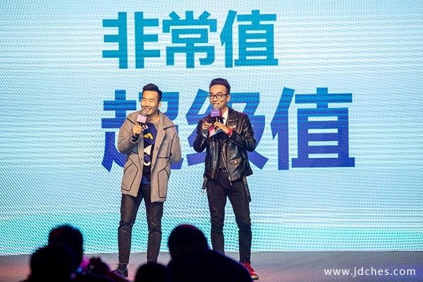 终身免保才靠得住 艾瑞泽5 PLUS 售6.99 万起