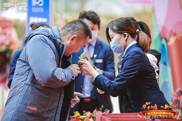 华章初启，向新而行！比亚迪广西正亚4S店，整装焕发，扬帆起航！