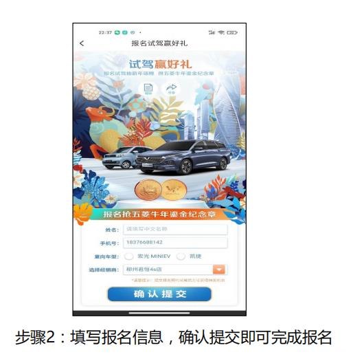 2月22日-2月28日 登录上菱菱邦 赢好礼