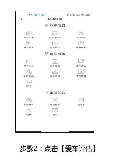 2月22日-2月28日 登录上菱菱邦 赢好礼