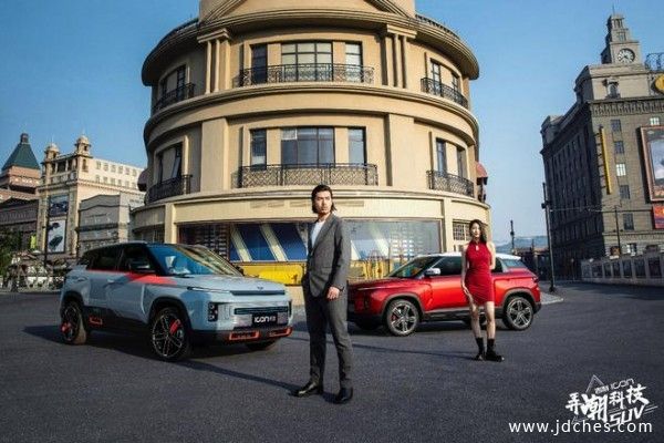13.2021万元  吉利ICON春季限定款正式上市