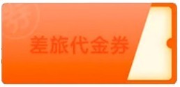 『我是车手』吉利新缤瑞超吉联赛选拔赛 5月16日南区4城联动 一触即发！