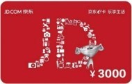 『我是车手』吉利新缤瑞超吉联赛选拔赛 5月16日南区4城联动 一触即发！