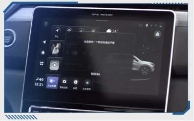 传祺GS4 PLUS 影豹轻跑 智能钢炮亮相广西南宁