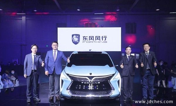 风行首款家用概念车重磅亮相 重新定义家用MPV