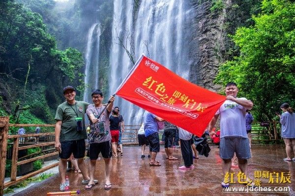 红色之旅 即刻启辰   ——东风日产启辰华南一区车主自驾游暨红色试驾之旅