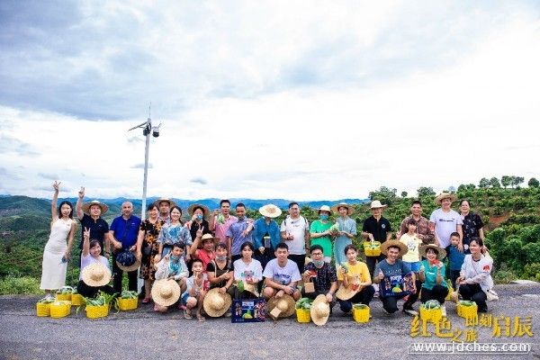 红色之旅 即刻启辰   ——东风日产启辰华南一区车主自驾游暨红色试驾之旅