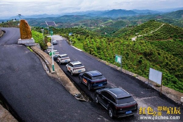 红色之旅 即刻启辰   ——东风日产启辰华南一区车主自驾游暨红色试驾之旅