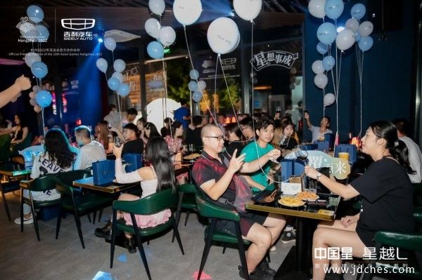 「星」动之夜☆星越L车主沙龙会圆满结束
