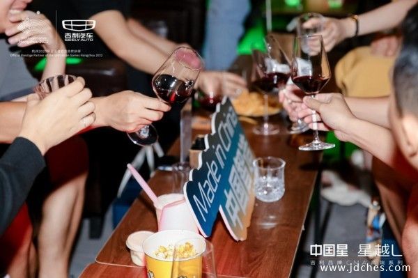 「星」动之夜☆星越L车主沙龙会圆满结束