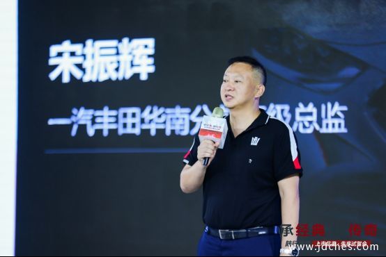 9月11日 皇冠陆放先享试驾会，全民挑战解锁皇冠宠粉礼遇