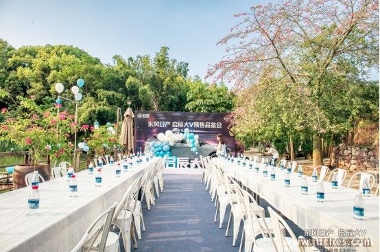 大V来了，更帅、更炫、更爽 东风日产 启辰大V南宁品鉴会
