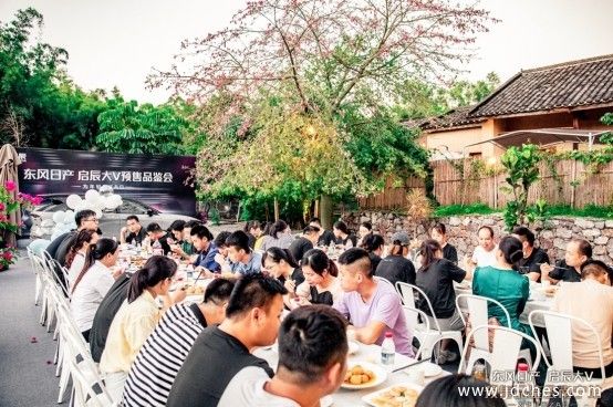 大V来了，更帅、更炫、更爽 东风日产 启辰大V南宁品鉴会