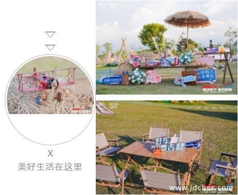 “星动南宁 联合颠覆” 吉利星瑞CMA极致体验之旅