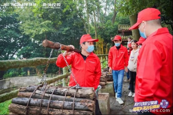 【精彩分享】用行动定义旅途-捷盟车友会自驾游第三季