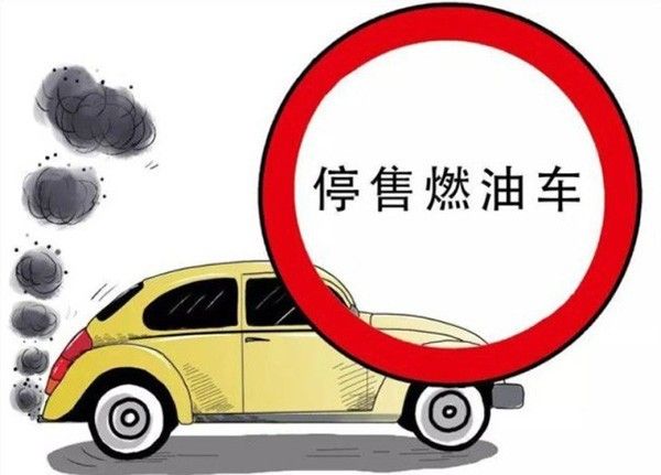 新能源车撑起了广州车展的半边天  燃油车大势已去？