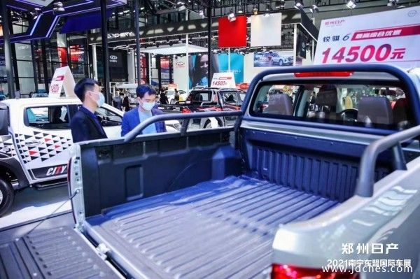 郑州日产携纳瓦拉等车型，强势登陆东盟（南宁）国际车展！