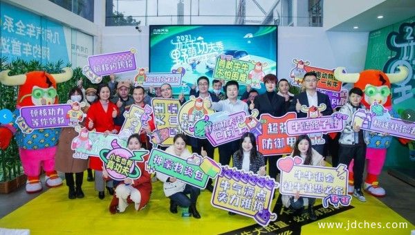 EX3 丨 功夫牛南宁上市 补贴后售价 5.88-6.88 万元