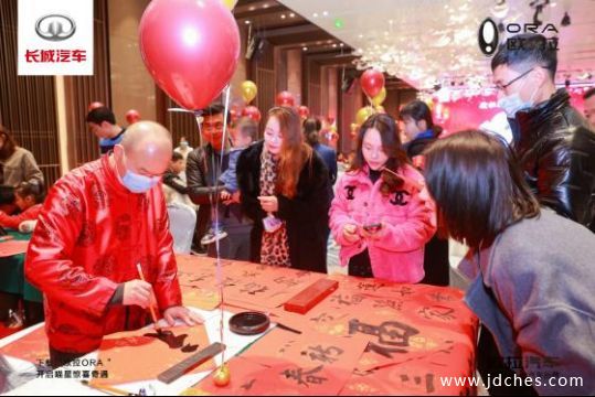 以家人之名共享欢乐，欧拉家宴与用户一起弄潮儿