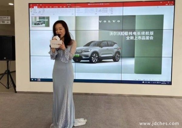 续航升级 沃尔沃XC40纯电版P6南宁上市