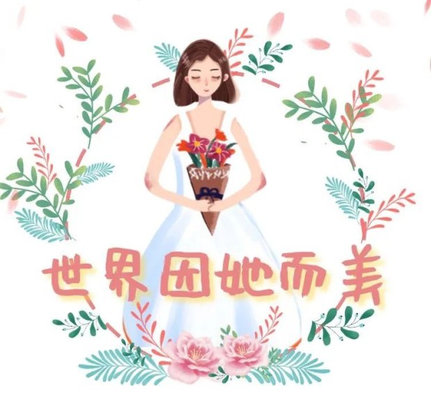 女王当道 众情与你 一汽大众礼惠女神节