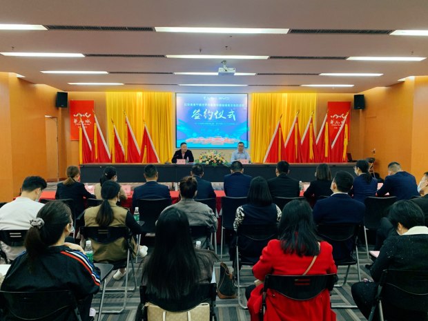 盛世开元集团比亚迪旗舰店进驻华南城