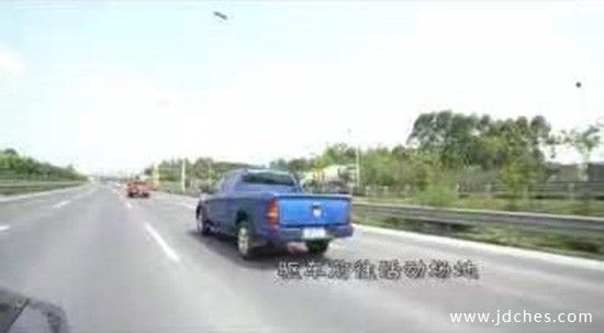 “福将驾到，征服世界”   福田皮卡户外踏青活动
