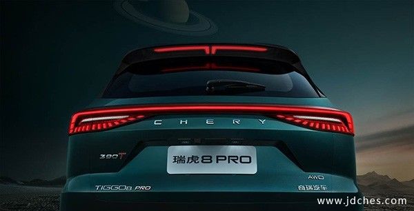5月15日 科技座驾进化，“全域动力科技旗舰”瑞虎8 PRO 广西鑫广达品鉴体验日