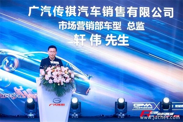 10万元级国民轻跑智能家轿  影豹R-STYLE赛道版 南宁上市