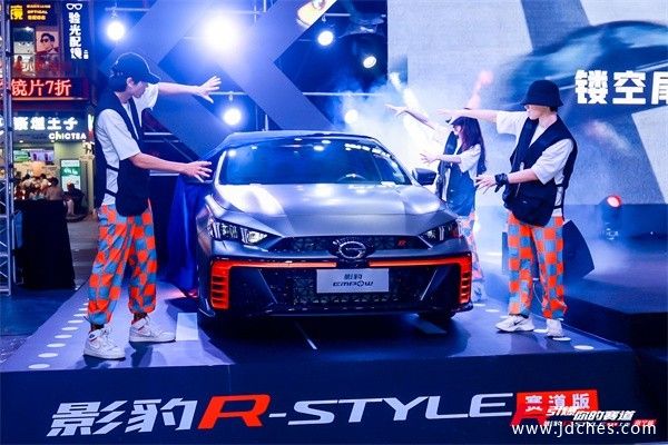 10万元级国民轻跑智能家轿  影豹R-STYLE赛道版 南宁上市