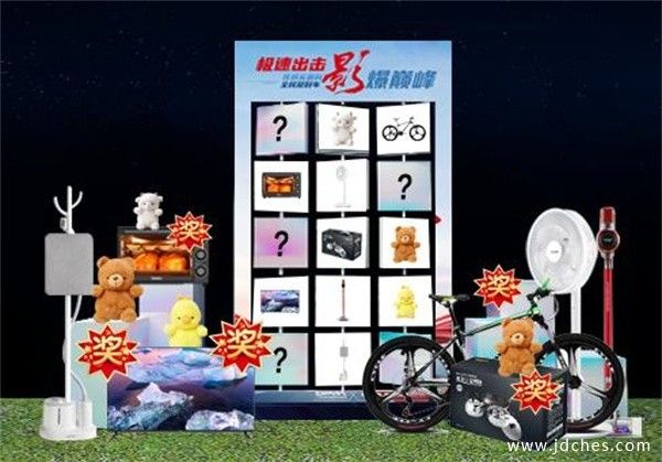 传祺惠民购|未来科技先锋SUV影酷广西首发亮相