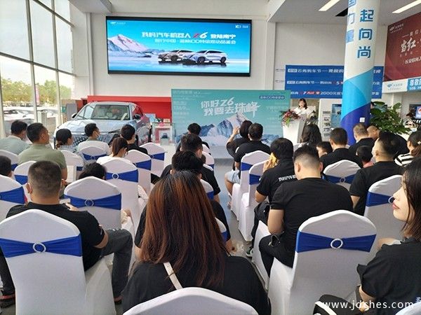 15万级SUV消费市场的新标杆  欧尚Z6南宁体验会