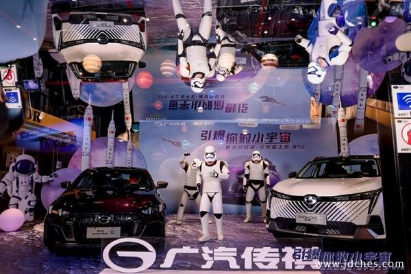 引爆你的小宇宙！中国影豹银河战机版13.68万元梦幻上市南宁