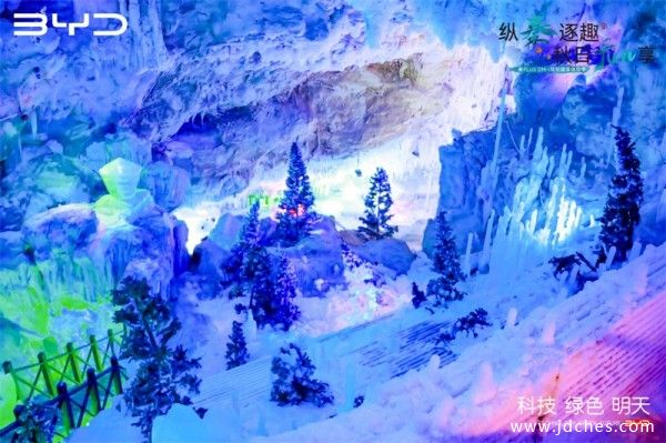 “纵秦逐趣 秋日Fun享”  再次体验秦PLUS DM—I驾控乐趣
