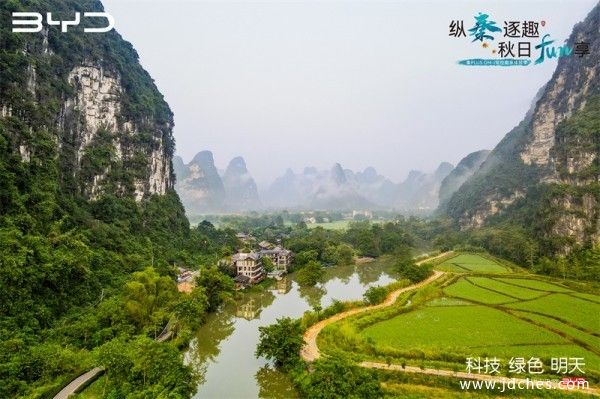 “纵秦逐趣 秋日Fun享”  再次体验秦PLUS DM—I驾控乐趣