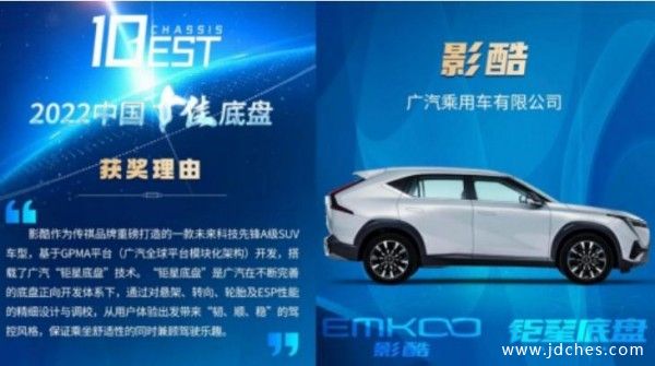 极速漂移，无弯不酷！10月15日影酷南宁上市会即将燃擎上演！