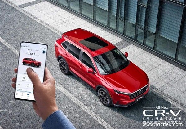 SUV新生活定义者 东风Honda全新一代CR-V南宁区域联合上市